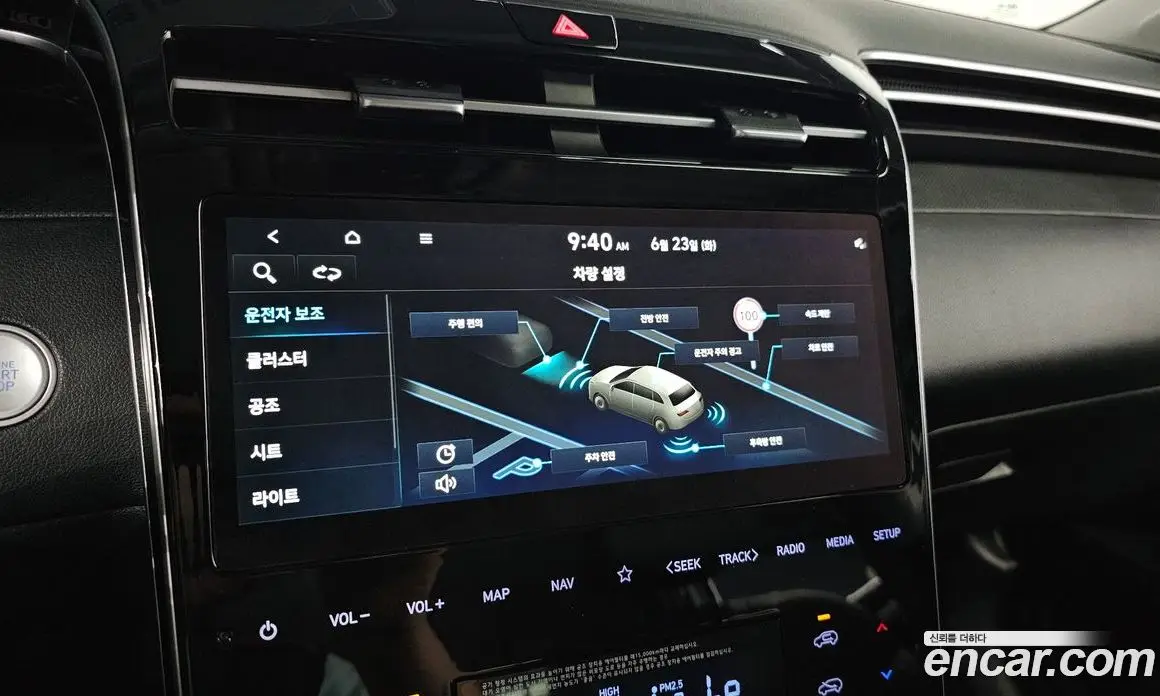 Hyundai Tucson 2022 1.6 автомат (гидро), фото 21