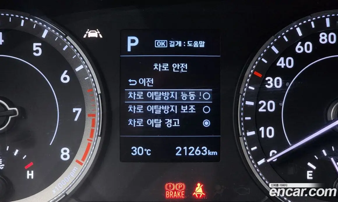 Hyundai Venue 2019 1.6 автомат (гидро), фото 18