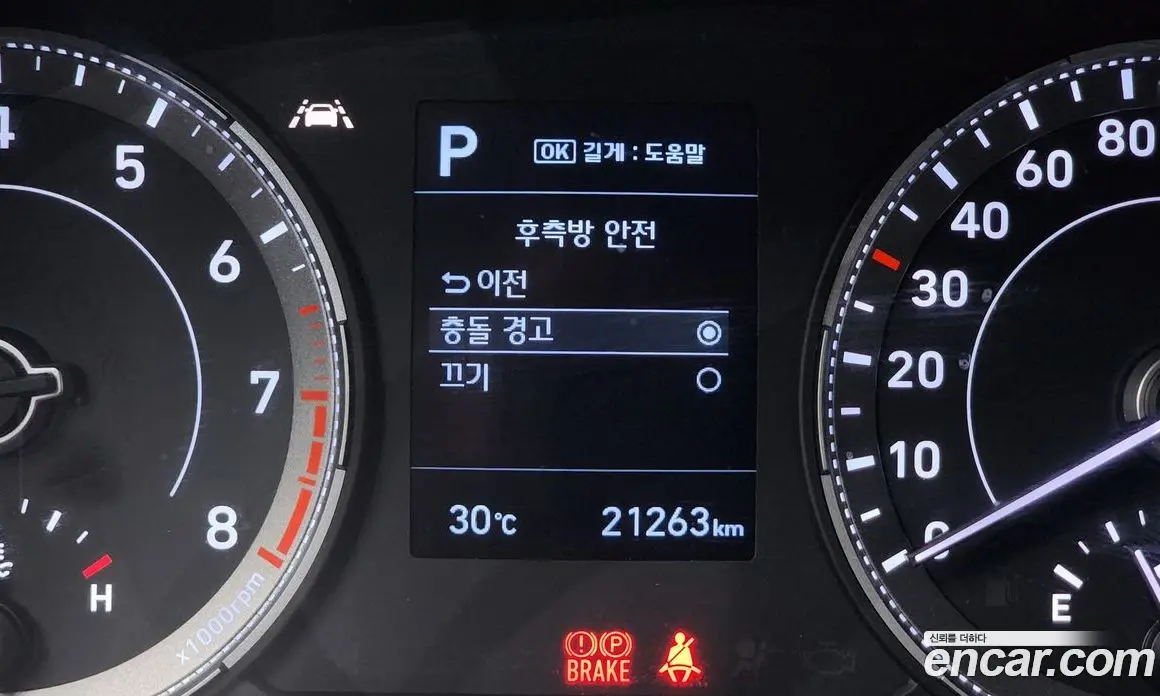 Hyundai Venue 2019 1.6 автомат (гидро), фото 19