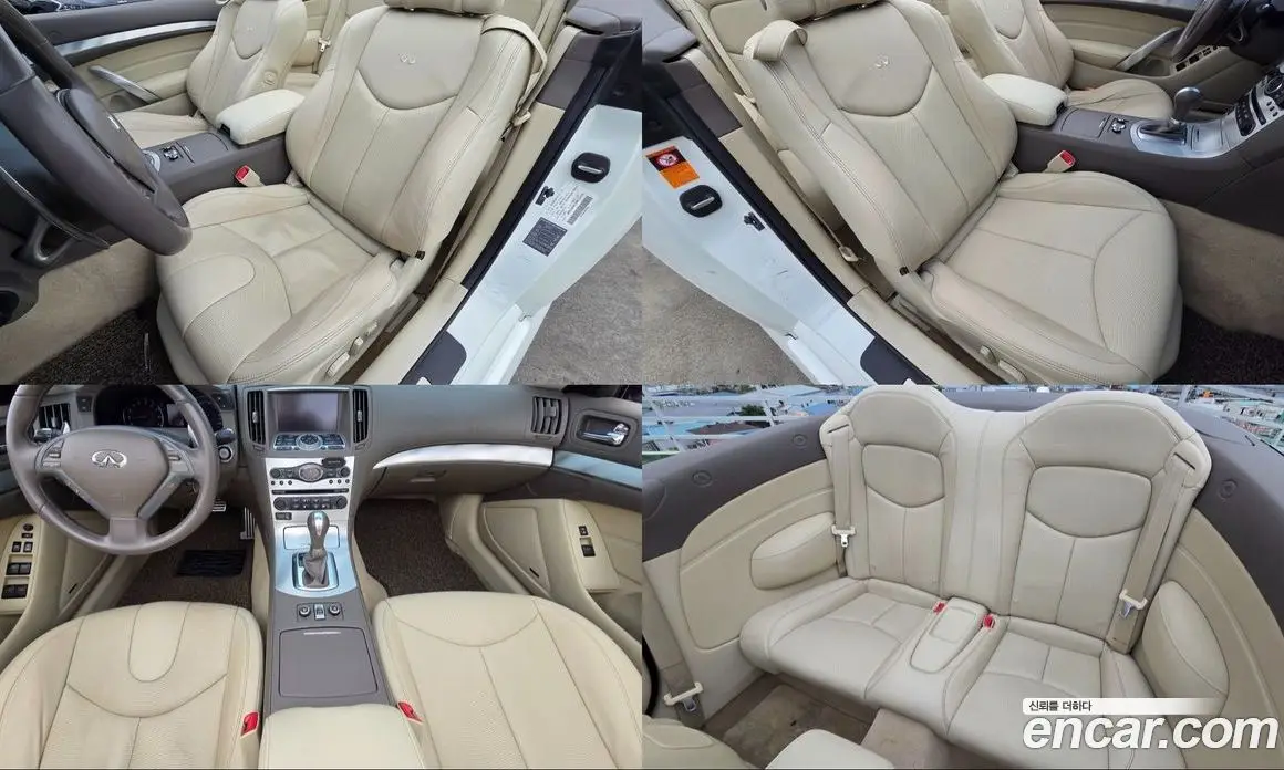 Infiniti G 2009 3.7 автомат (гидро), фото 16 Infiniti G 2009 3.7 автомат (гидро), фото 16