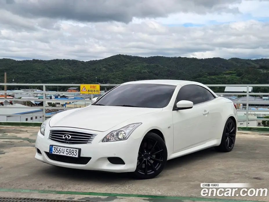 Infiniti G 2009 3.7 автомат (гидро), фото 17 Infiniti G 2009 3.7 автомат (гидро), фото 17