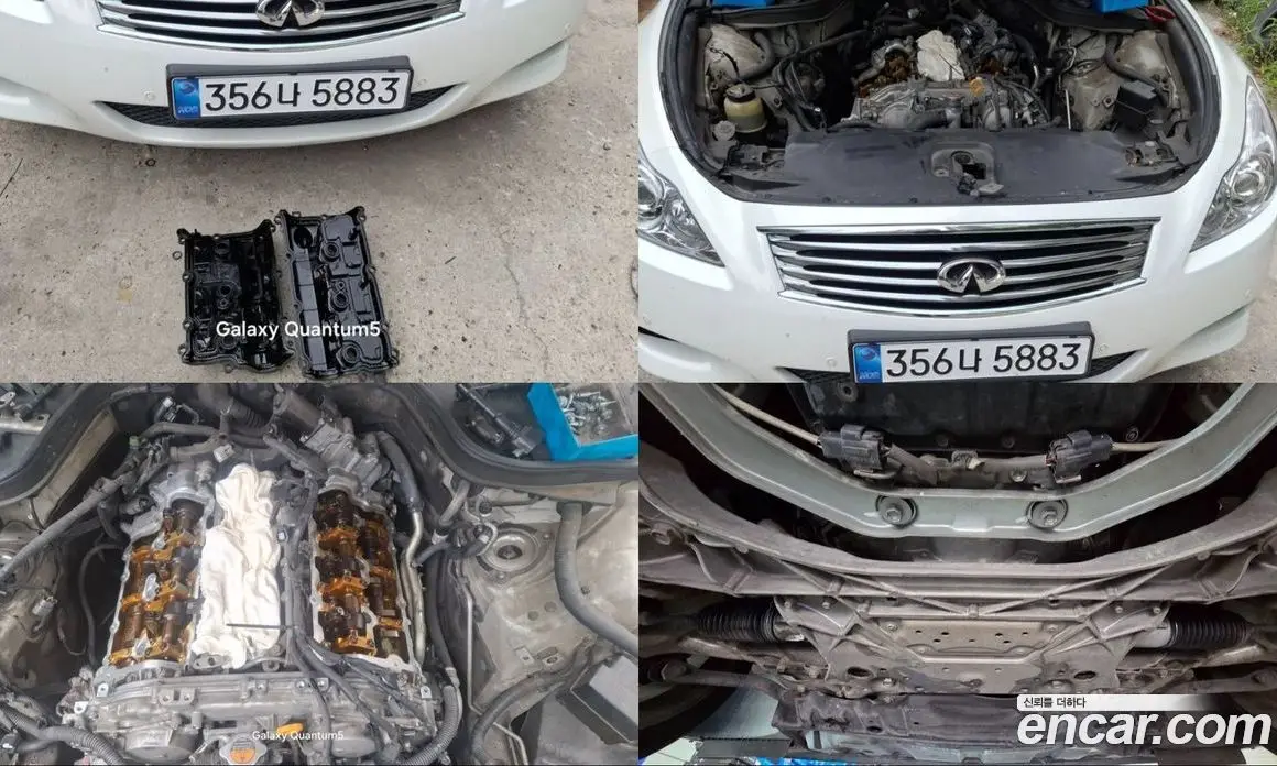 Infiniti G 2009 3.7 автомат (гидро), фото 19 Infiniti G 2009 3.7 автомат (гидро), фото 19