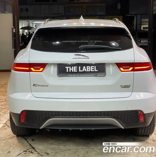 Jaguar E-Pace 2019 2.0 автомат (гидро), миниатюра 7 Jaguar E-Pace 2019 2.0 автомат (гидро), миниатюра 7
