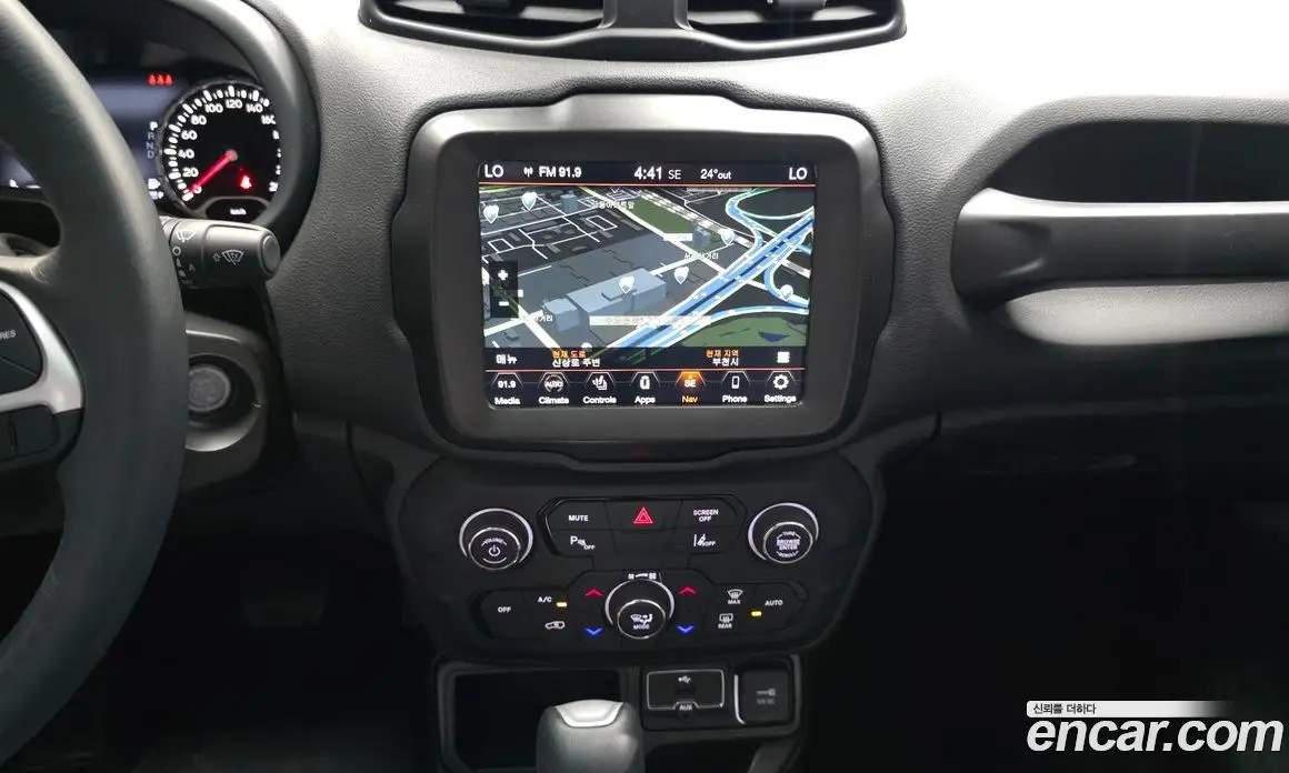 Jeep Renegade 2023 1.3 автомат (гидро), фото 14