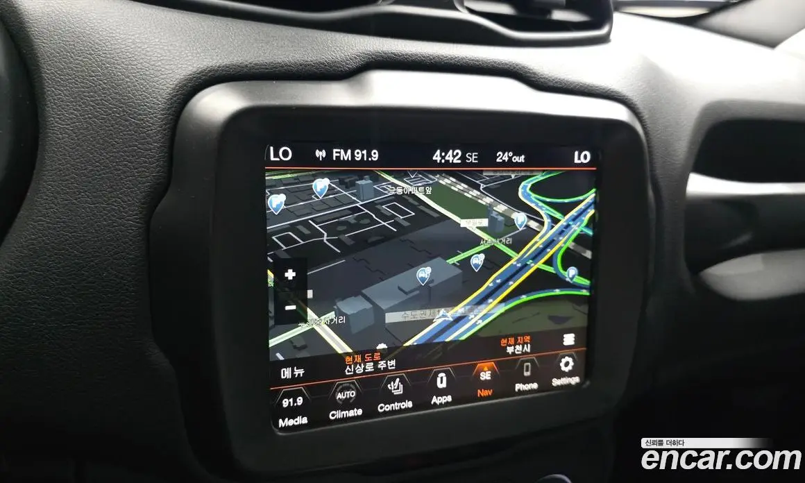 Jeep Renegade 2023 1.3 автомат (гидро), фото 15