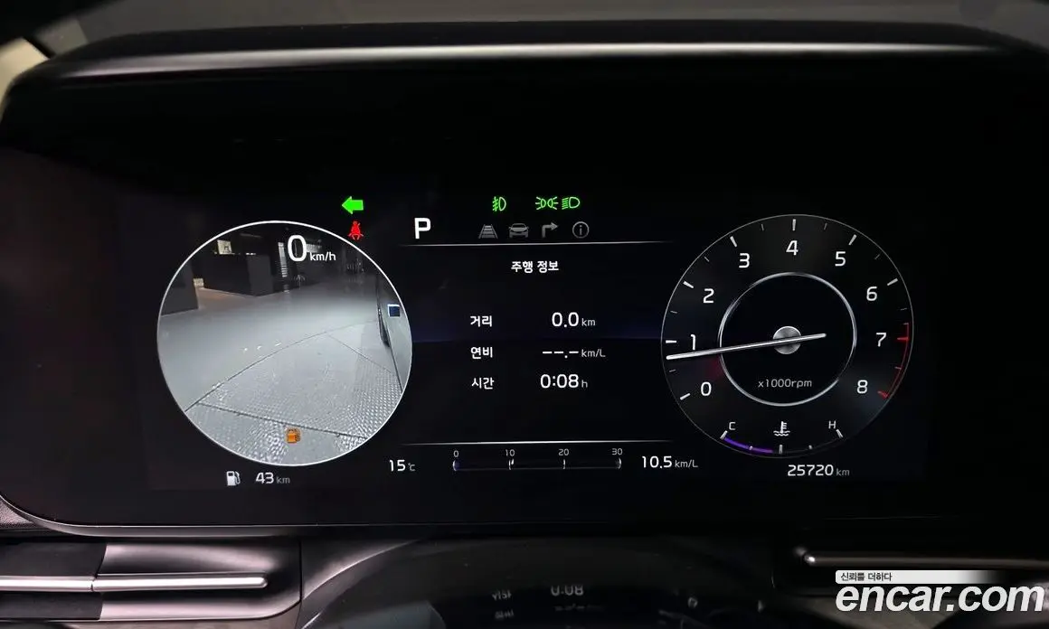 Kia Carnival 2022 3.5 автомат (гидро), фото 11