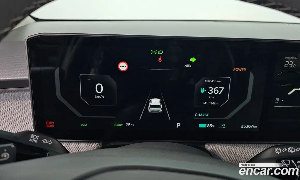 Kia EV3 2024 0.2 автомат (гидро), фото 11