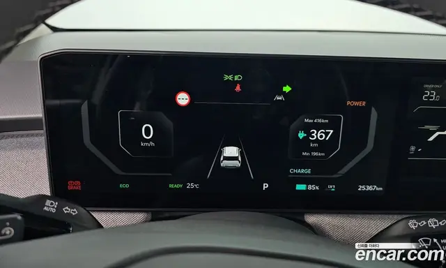 Kia EV3 2024 0.2 автомат (гидро), миниатюра 11