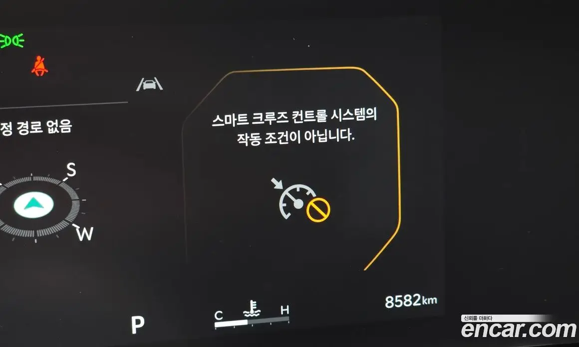 Kia K8 2025 2.5 автомат (гидро), фото 34 Kia K8 2025 2.5 автомат (гидро), фото 34
