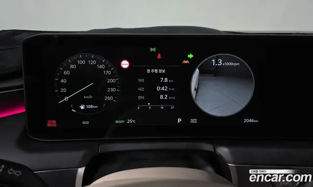 Kia K8 2026 1.6 автомат (гидро), миниатюра 8 Kia K8 2026 1.6 автомат (гидро), миниатюра 8