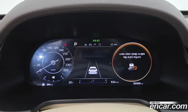 Kia K9 2022 3.8 автомат (гидро), миниатюра 8