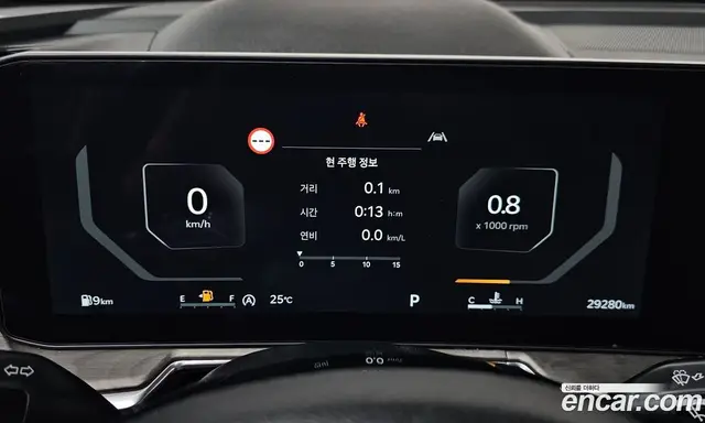 Kia Sorento 2025 2.5 автомат (гидро), миниатюра 10