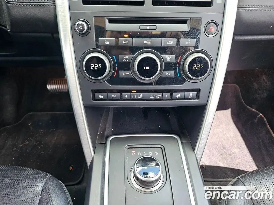 Land Rover Discovery Sport 2017 2.0 автомат (гидро), фото 16