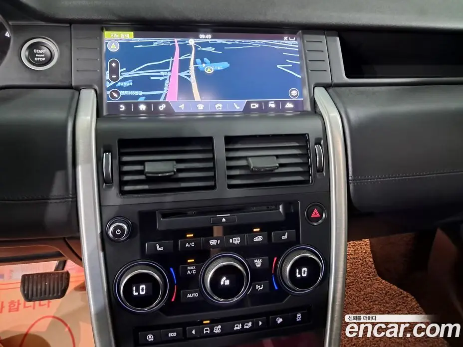Land Rover Discovery Sport 2019 2.0 автомат (гидро), фото 11