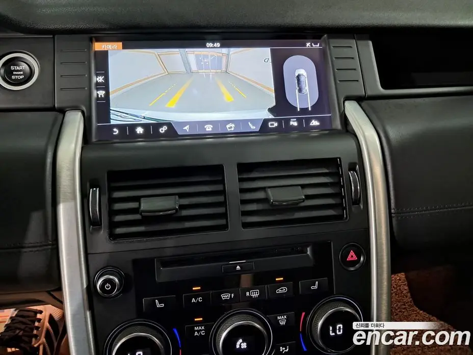 Land Rover Discovery Sport 2019 2.0 автомат (гидро), фото 13