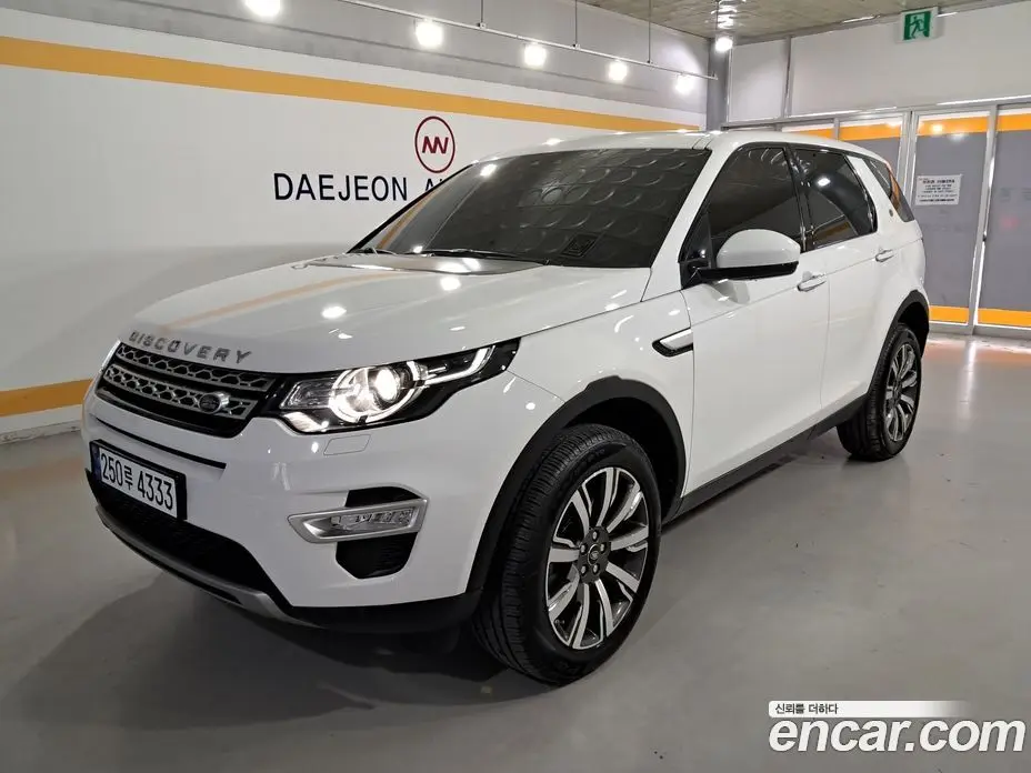Land Rover Discovery Sport 2019 2.0 автомат (гидро), фото 3