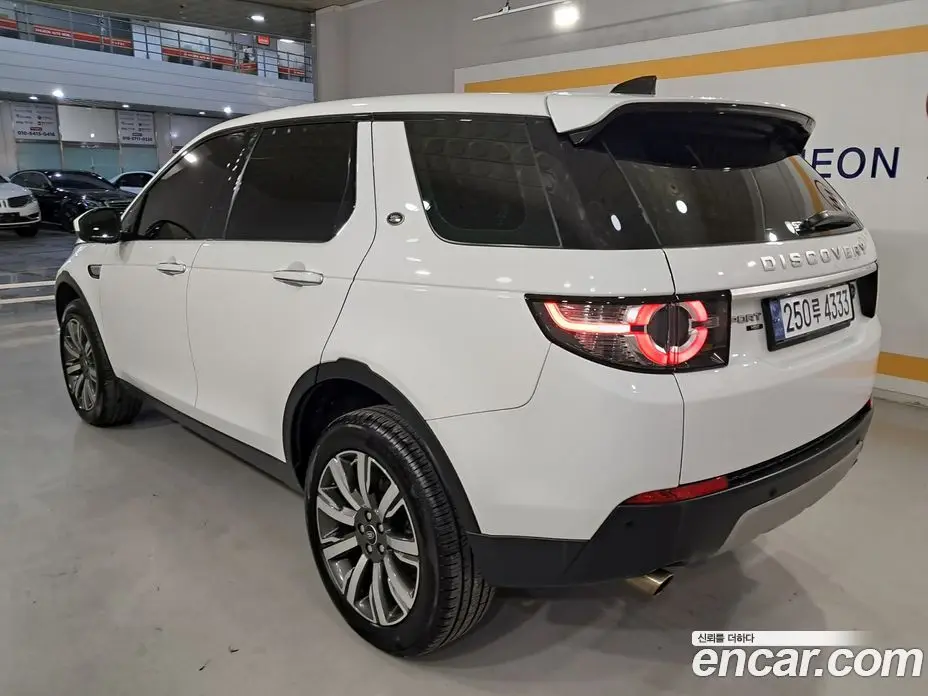 Land Rover Discovery Sport 2019 2.0 автомат (гидро), фото 5