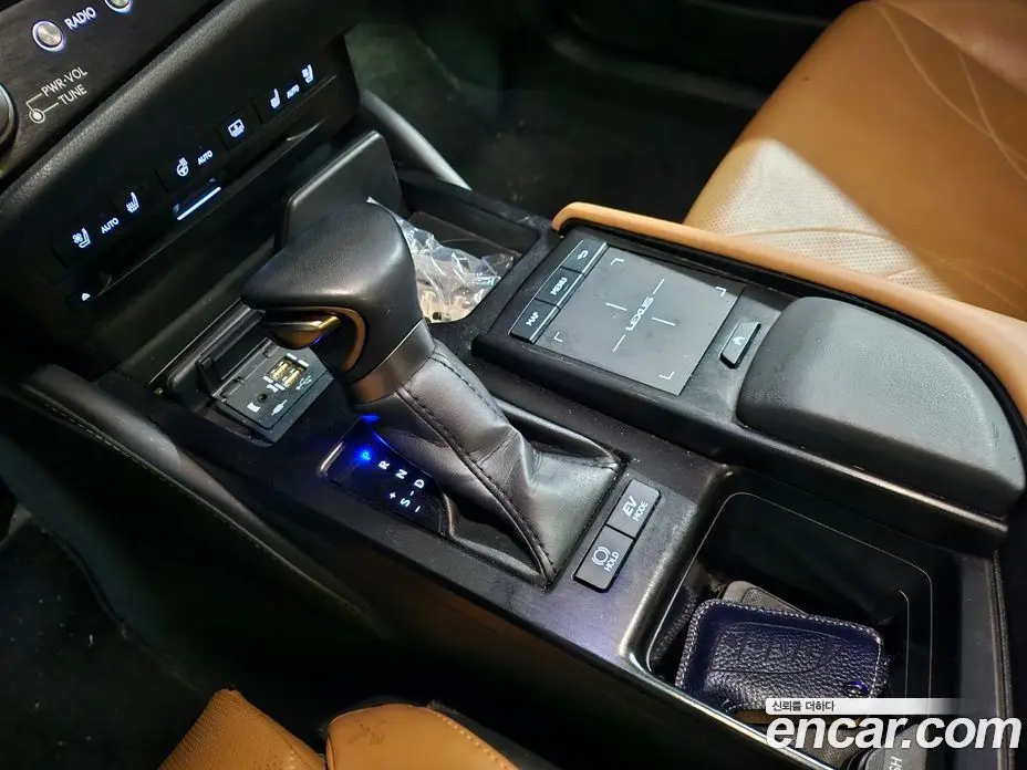 Lexus ES 2021 2.5 автомат (гидро), фото 13 Lexus ES 2021 2.5 автомат (гидро), фото 13