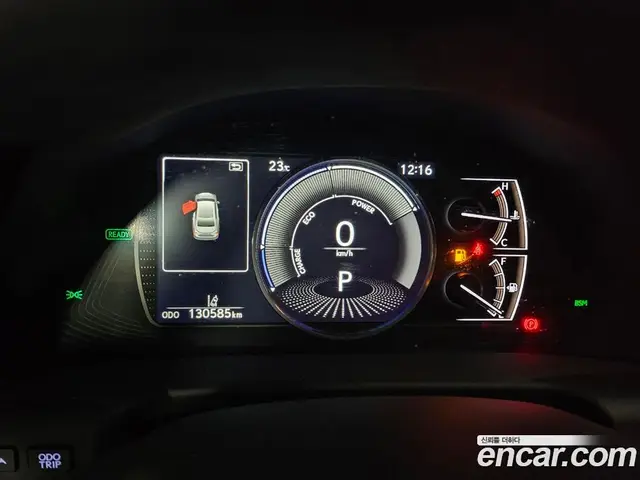Lexus ES 2021 2.5 автомат (гидро), миниатюра 10 Lexus ES 2021 2.5 автомат (гидро), миниатюра 10