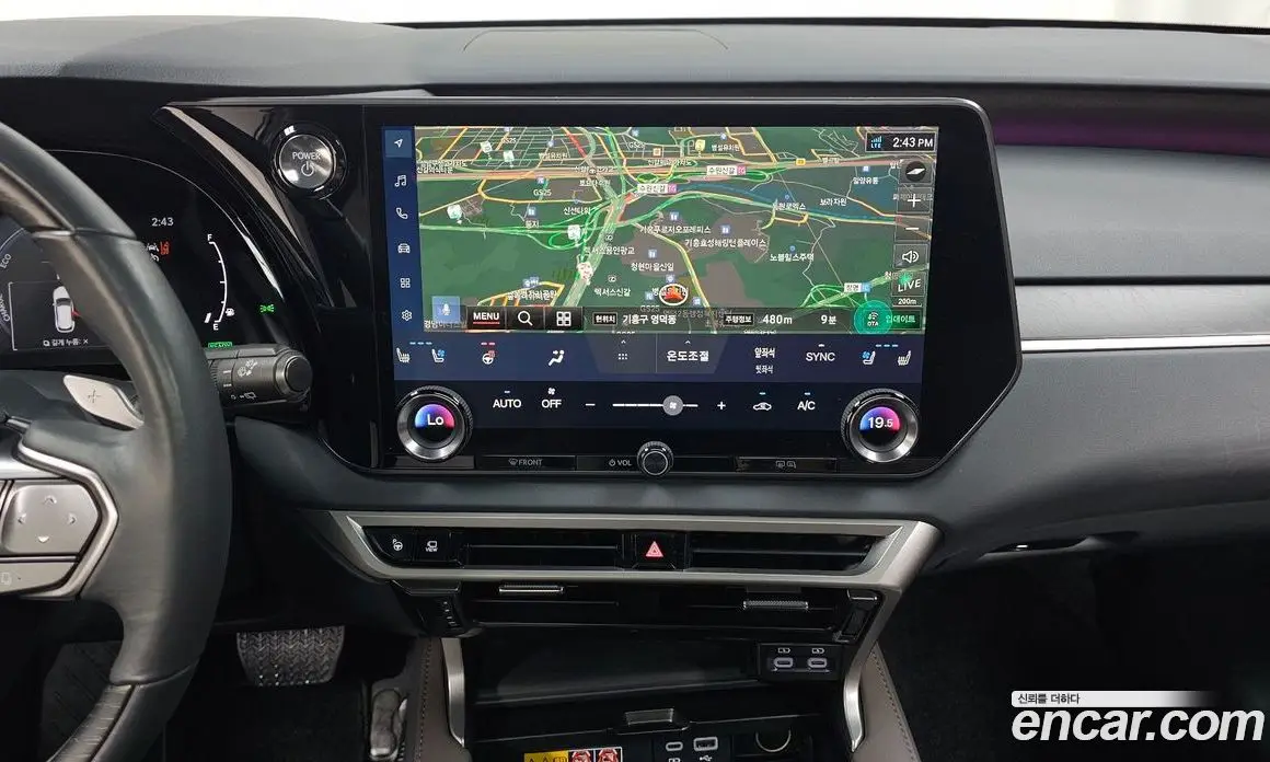 Lexus RX 2023 2.5 автомат (гидро), фото 18 Lexus RX 2023 2.5 автомат (гидро), фото 18