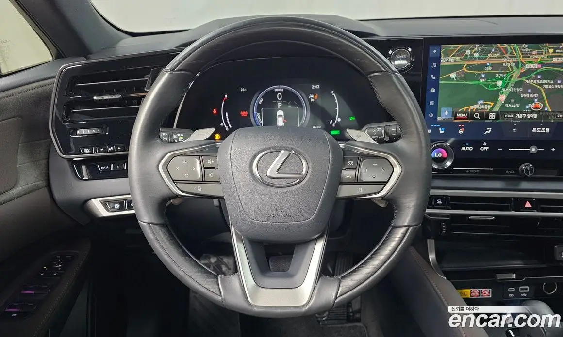Lexus RX 2023 2.5 автомат (гидро), фото 19 Lexus RX 2023 2.5 автомат (гидро), фото 19