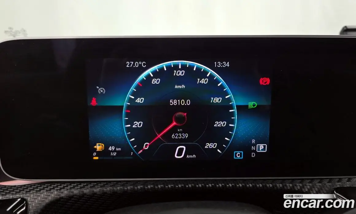 Mercedes-Benz A-Class 2020 2.0 автомат (гидро), фото 8 Mercedes-Benz A-Class 2020 2.0 автомат (гидро), фото 8