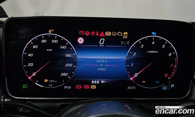 Mercedes-Benz C-Class 2024 2.0 автомат (гидро), миниатюра 11