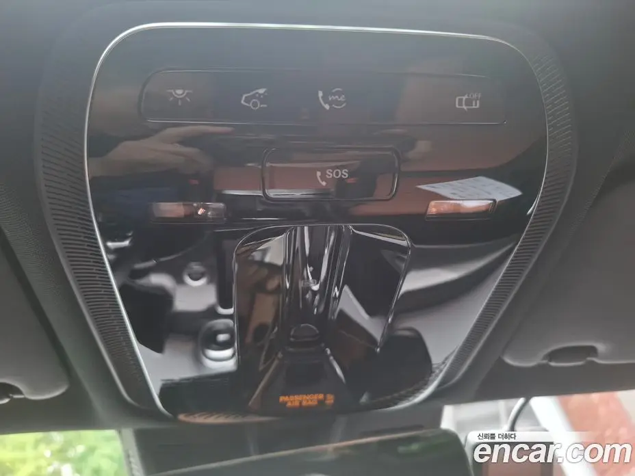 Mercedes-Benz C-Class 2025 2.0 автомат (гидро), фото 14