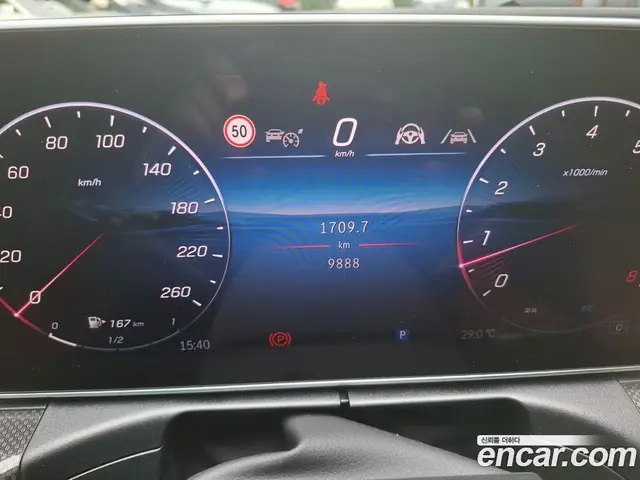 Mercedes-Benz C-Class 2025 2.0 автомат (гидро), миниатюра 8