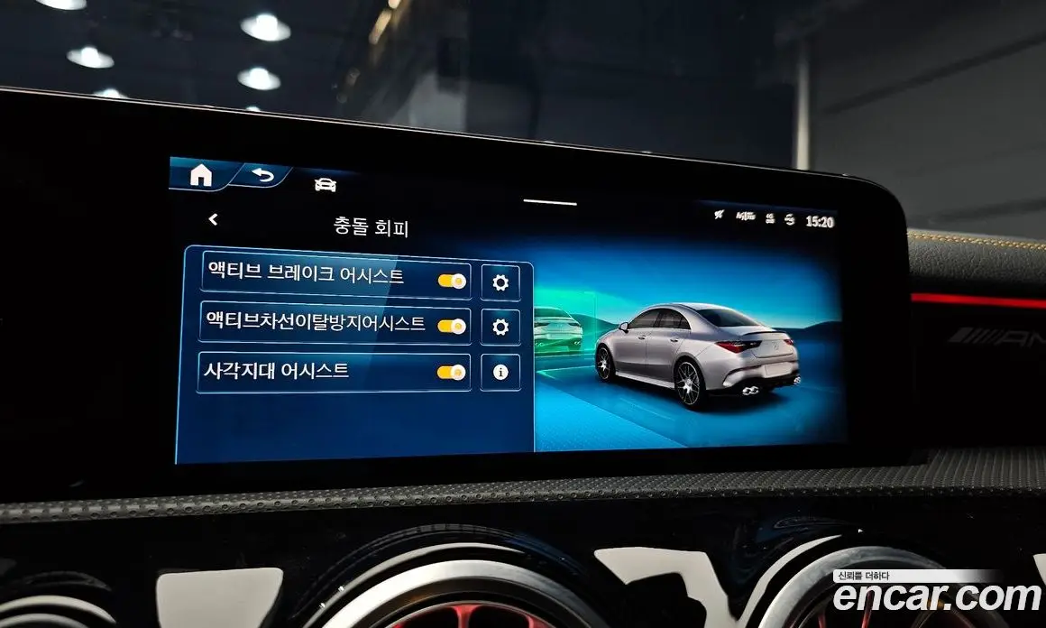 Mercedes-Benz CLA-Class 2024 2.0 автомат (гидро), фото 21