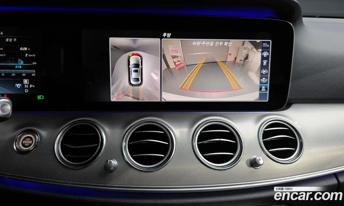 Mercedes-Benz E-Class 2016 2.0 автомат (гидро), фото 17