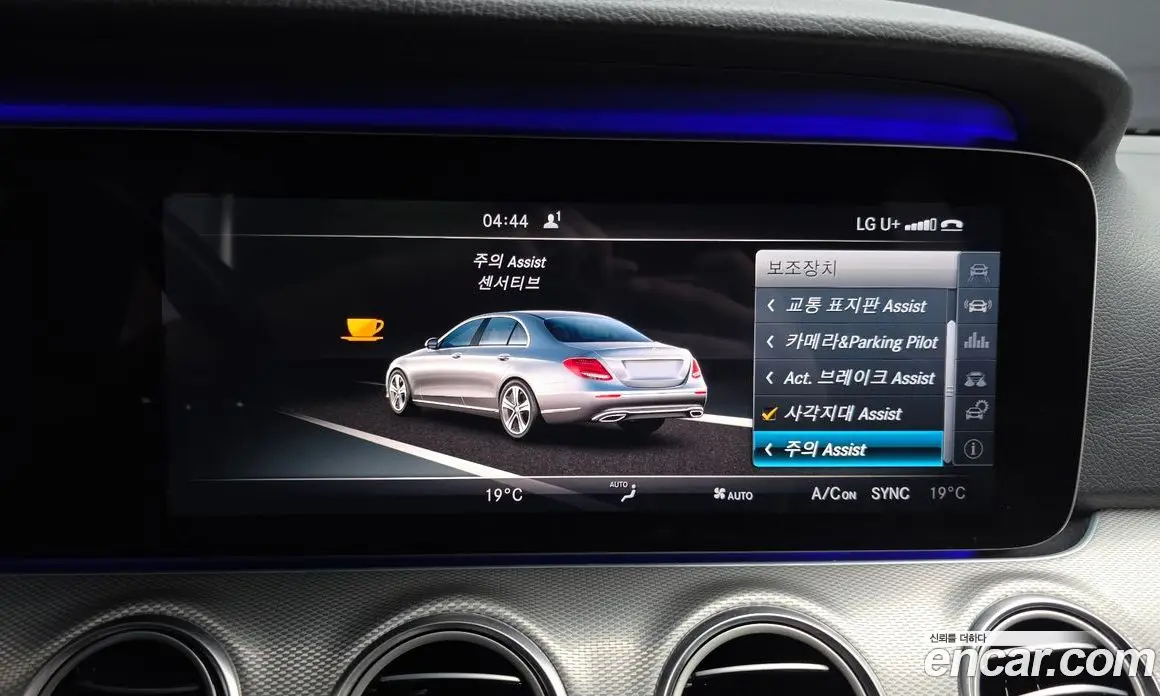 Mercedes-Benz E-Class 2016 2.0 автомат (гидро), фото 18