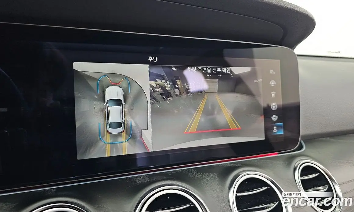 Mercedes-Benz E-Class 2023 2.0 автомат (гидро), фото 20
