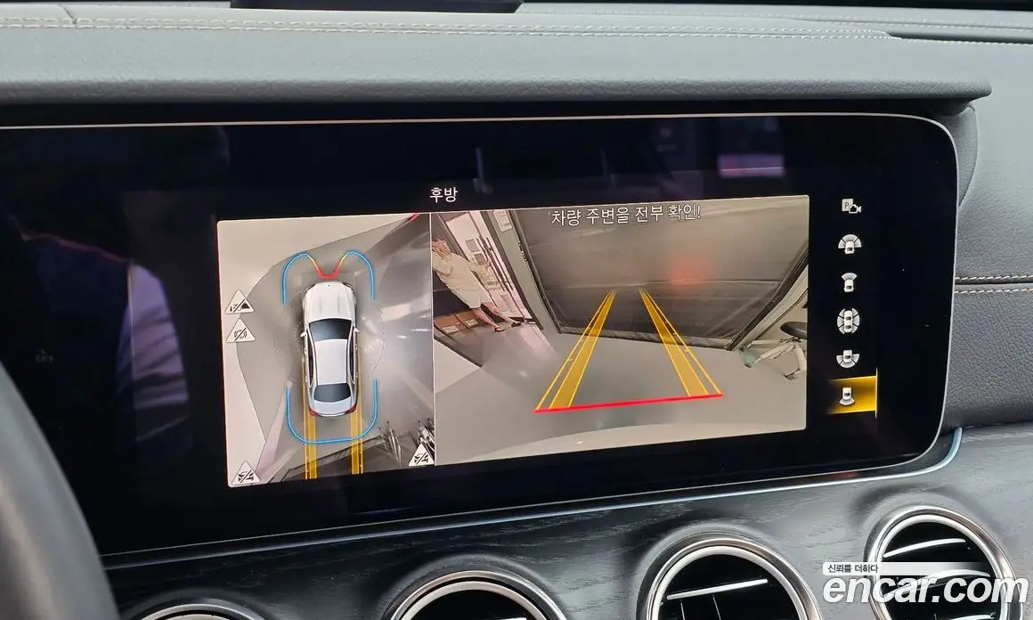 Mercedes-Benz E-Class 2023 2.0 автомат (гидро), фото 16