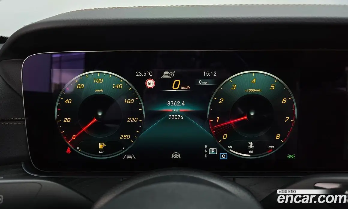 Mercedes-Benz E-Class 2023 2.0 автомат (гидро), фото 8
