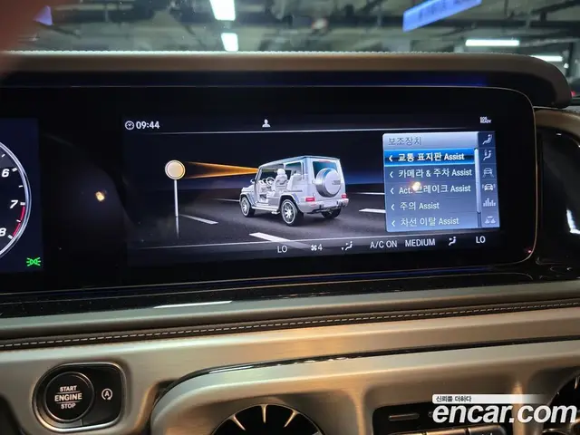 Mercedes-Benz G-Class 2019 4.0 автомат (гидро), миниатюра 11