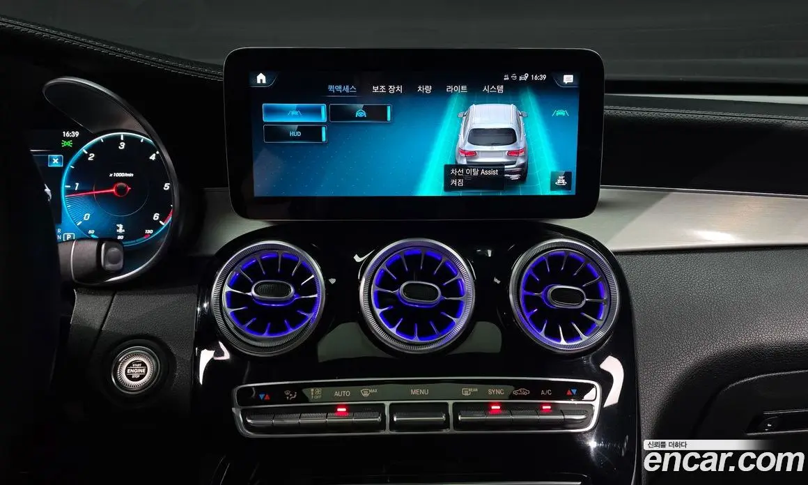 Mercedes-Benz GLC-Class 2021 1.9 автомат (гидро), фото 20