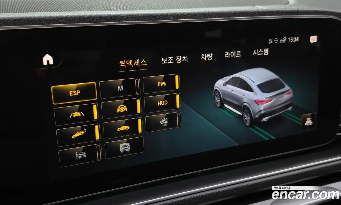 Mercedes-Benz GLE-Class 2021 2.9 автомат (гидро), фото 24