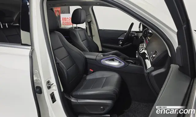 Mercedes-Benz GLE-Class 2022 2.0 автомат (гидро), миниатюра 12