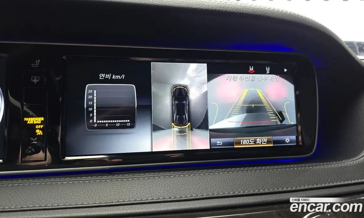 Mercedes-Benz S-Class 2016 3.0 автомат (гидро), фото 17