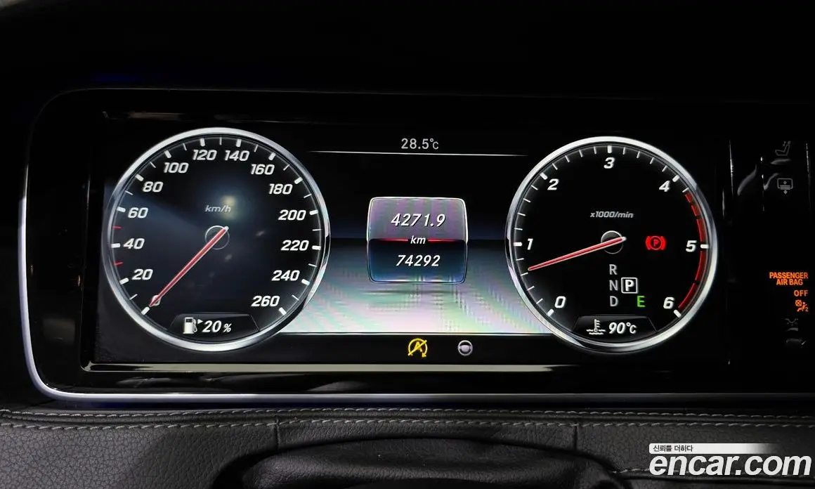 Mercedes-Benz S-Class 2016 3.0 автомат (гидро), фото 8