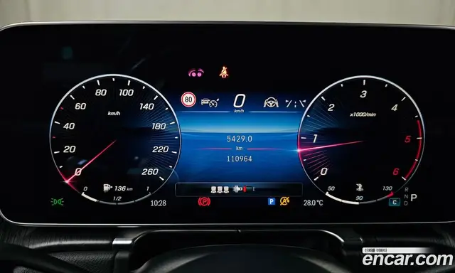 Mercedes-Benz S-Class 2021 2.9 автомат (гидро), миниатюра 11