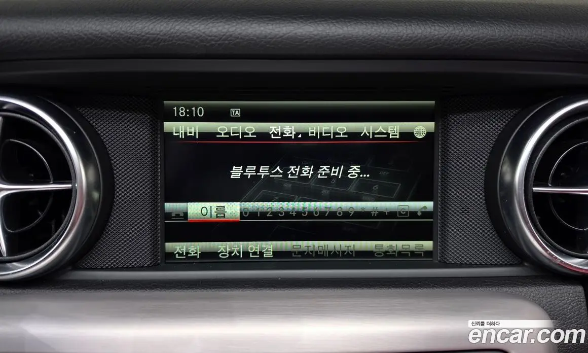 Mercedes-Benz SLK-Class 2015 2.0 автомат (гидро), фото 18