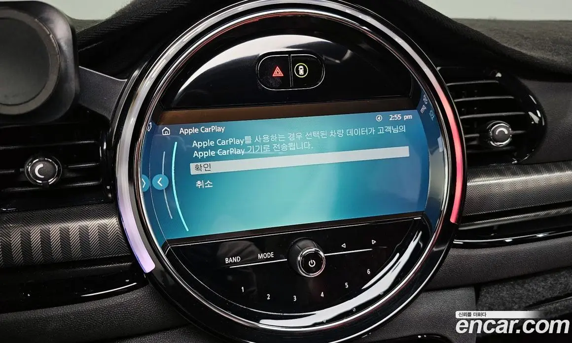 Mini Clubman 2022 2.0 автомат (гидро), фото 16