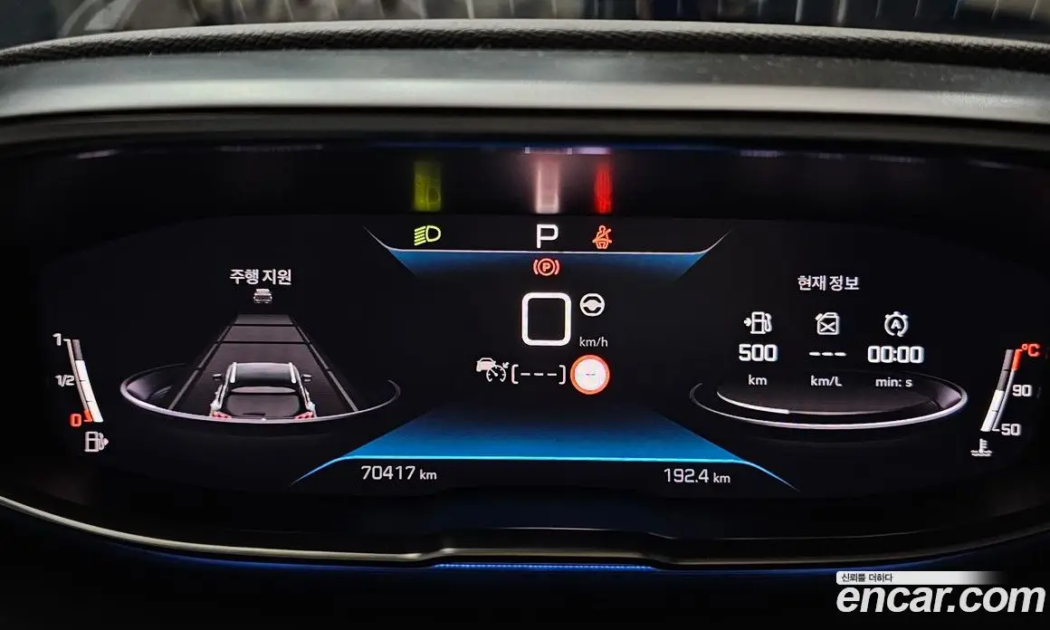 Peugeot 3008 2022 1.5 автомат (гидро), фото 11
