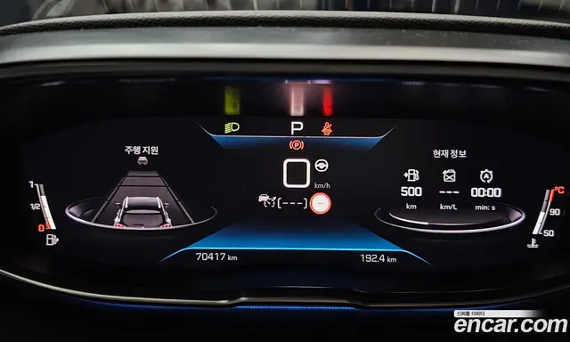 Peugeot 3008 2022 1.5 автомат (гидро), миниатюра 11