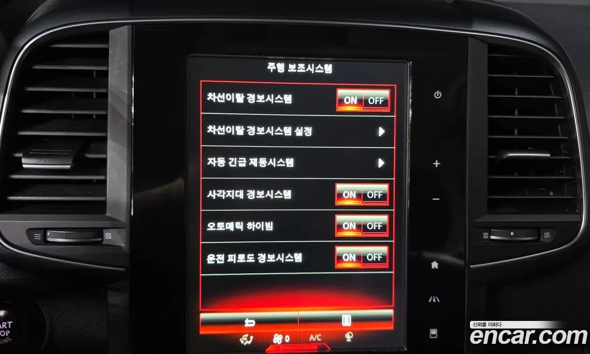Renault (Samsung) QM6 2018 2.0 автомат (гидро), фото 17