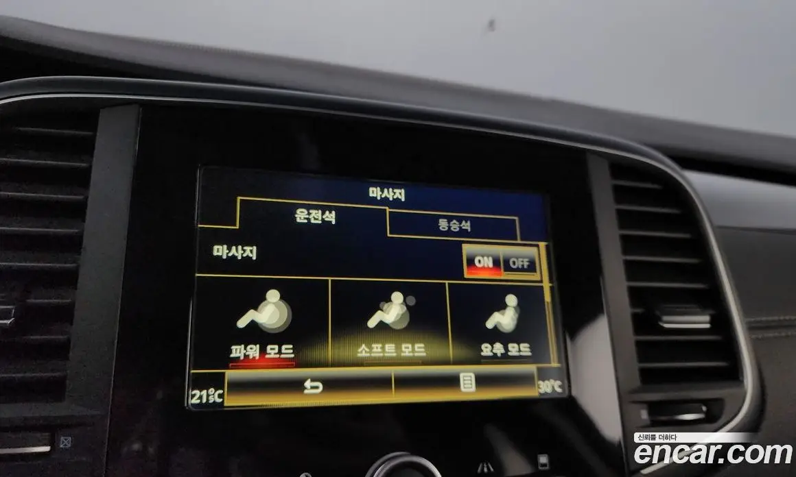 Renault (Samsung) SM6 2016 2.0 автомат (гидро), фото 17