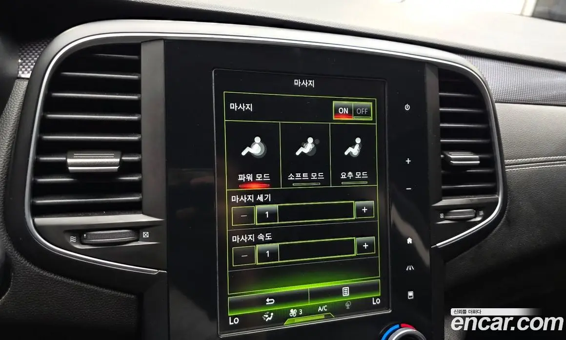 Renault (Samsung) SM6 2016 2.0 автомат (гидро), фото 17