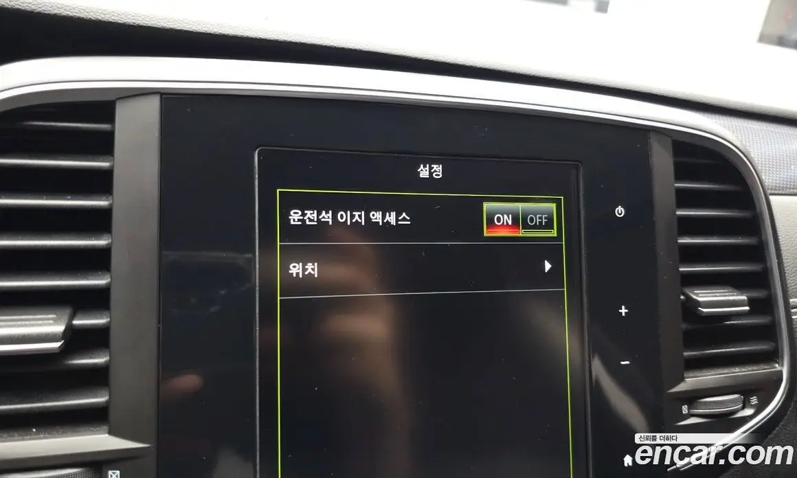 Renault (Samsung) SM6 2016 2.0 автомат (гидро), фото 20